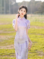 Traditional Chinese dress, purple Qipao, summer qipao, Evening Dress, casual qipao