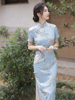 Modern Chinese qipao, Chinese Cheongsam, modern qipao, Ball Gowns, Long Evening Dress, mandarin collar