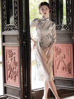 Modern Chinese Qipao, Chinese Cheongsam, 3/4 sleeve, Evening Dress, mandarin collar