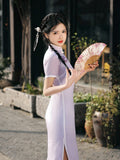 Modern Chinese Qipao, Chinese Qipao, Evening Dress, Ball Gowns, spring qipao, mandarin collar